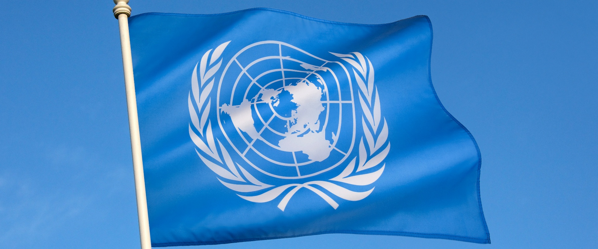 Letter to United Nations